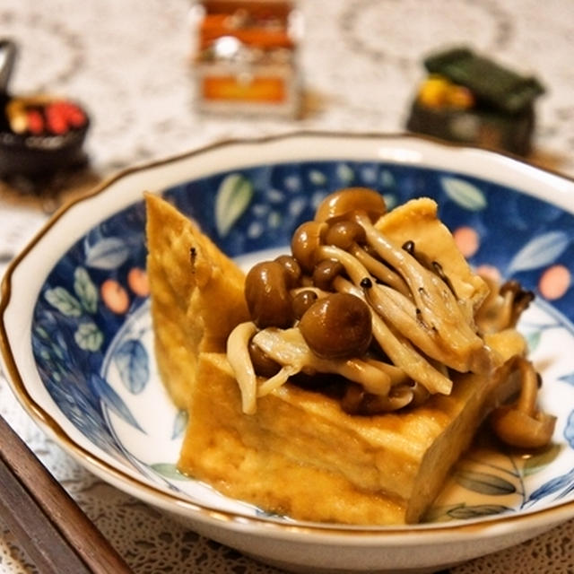 夏に最適♪厚揚げとシメジの冷菜！作り置きやお弁当にも