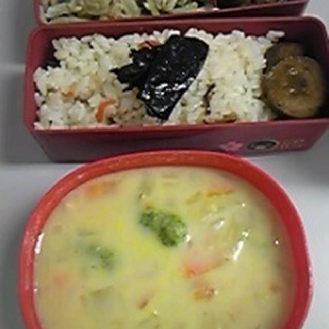 今日のお弁当