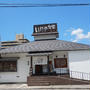 いけや食堂～箕谷駅の名店