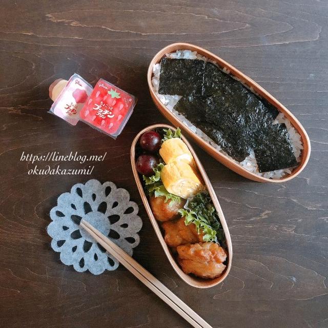 唐揚げと海苔弁当【中学校最後のお弁当】