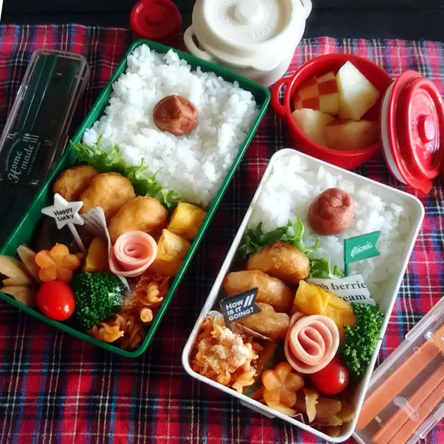 チキンナゲットのお弁当～11月28日