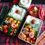 チキンナゲットのお弁当～11月28日