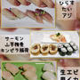 これもアリ？ 回転寿司の楽しみ方∞