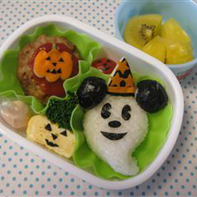 ハロウィンのお弁当☆一挙公開♪