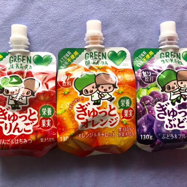 サントリー　グリーンダカラ　やさしいゼリー　人工甘味料不使用、保存料不使用　後味が良いゼリー飲料