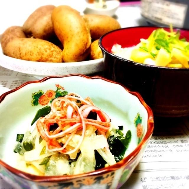 糸こんキムチのお好み焼き。