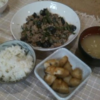 0702山芋の唐焼き。