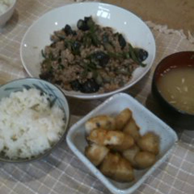 0702山芋の唐焼き。