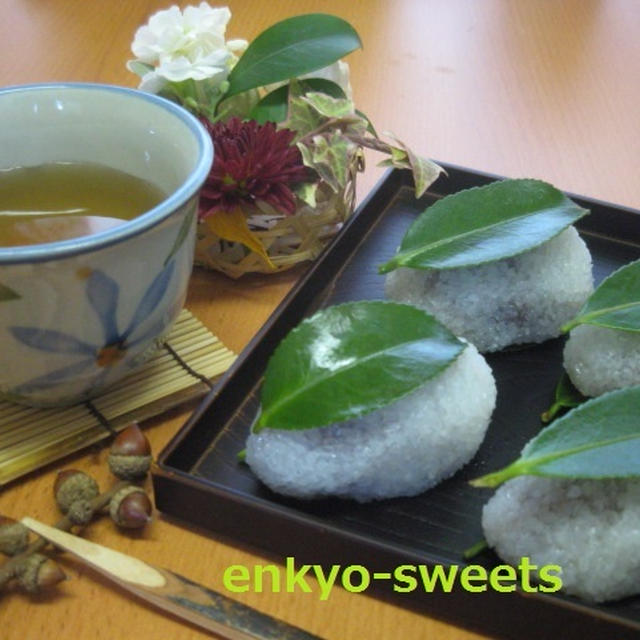 寒冬菓子☆椿餅