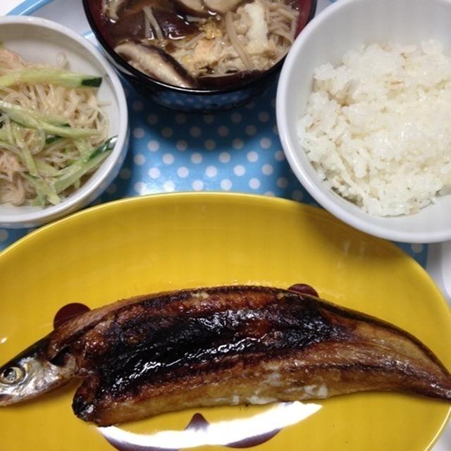 灰干しのサンマ