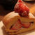 ふんわ～り♪いちごのロールケーキ