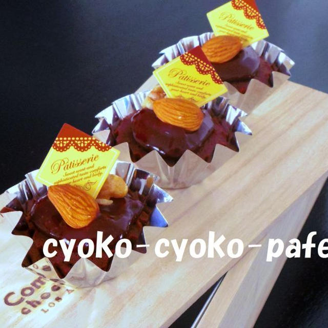 ブラウニー＆ガナッシュプチケーキ♡