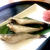 旬の魚を食べよう　EPAやDHAが豊富な自家製ハタハタの一夜干し