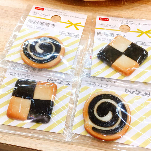 ダイソーの美味しそうな箸置き♡the PANと夕食レシピ