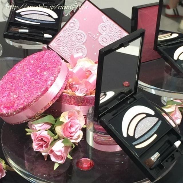 AUBE couture★一重・奥二重のためのアイシャドウ体験会★