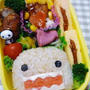 キャラ弁**ドーモくん