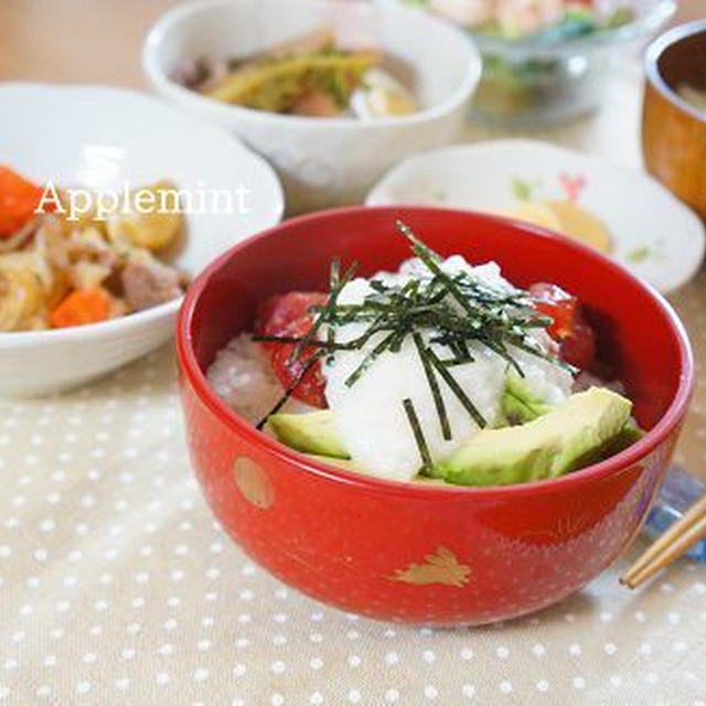 漬けまぐろとアボカドの山かけ丼定食 By アップルミントさん レシピブログ 料理ブログのレシピ満載