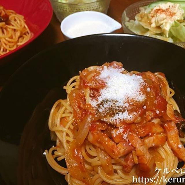 夕飯LOG 20171208 ベーコンとマッシュルームのトマトスパゲティ