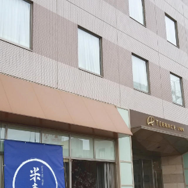 勝田のホテル