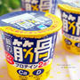 タカナシ 朝の筋骨ヨーグルト 100g ❀ 食べてみました！
