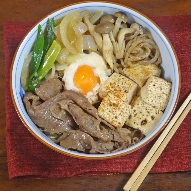 半熟たまごのせ 関西風 甘辛 牛すき焼き丼