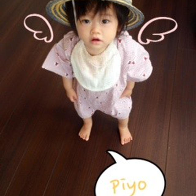 かけこちゃん、耳を切開してお熱中