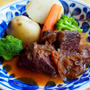 ダブルストウブで♪牛肉？な赤ワイン煮と彩り野菜