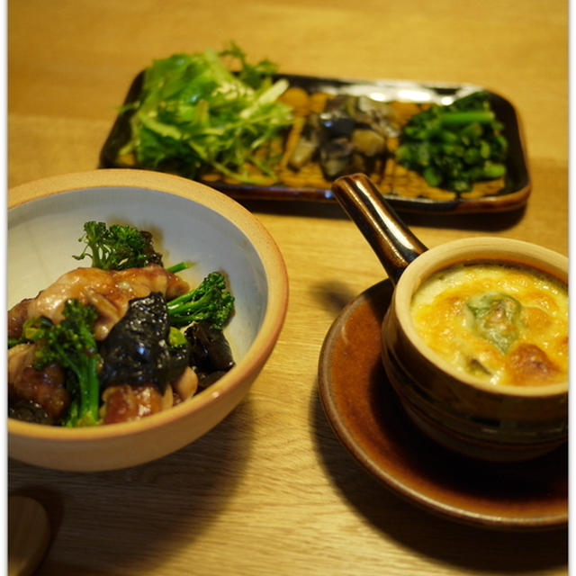 ひとり夜ご飯の時の鉄則 By めぐむさん レシピブログ 料理ブログのレシピ満載