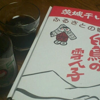常陸野ネストのスイートスタウト。
