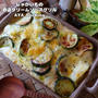 【マグロの酒盗レシピ】ありがとうございます♡