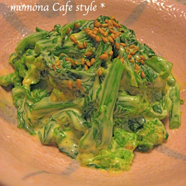 菜の花の辛しマヨネーズ和え＊