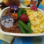 そぼろ丼弁当〖のっけ弁当〗   #平日お昼ご飯はお弁当or外食
