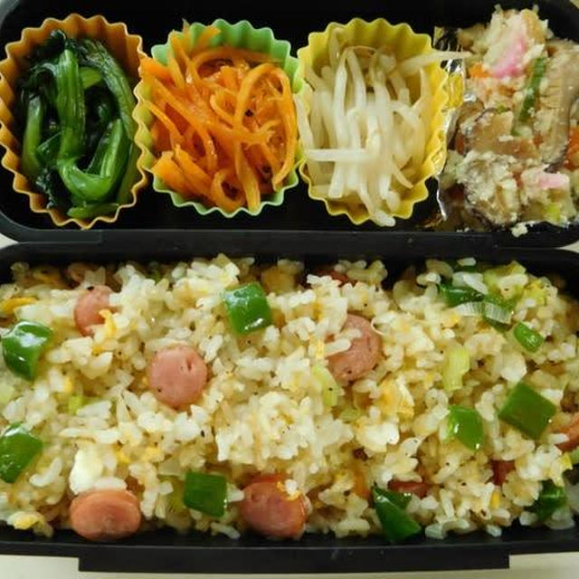 キュキュットCLEAR泡スプレーで、お弁当箱洗ってみました！困った時のチャーハン弁当＾０＾