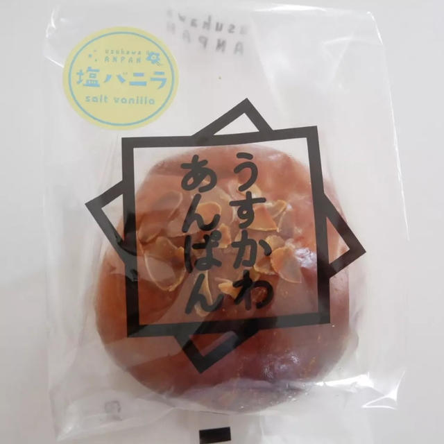 阪急オアシスうすかわあんばん、塩バニラ