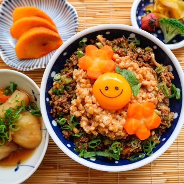 デコ納豆ごはん＊スマイルなったま 朝ごはん