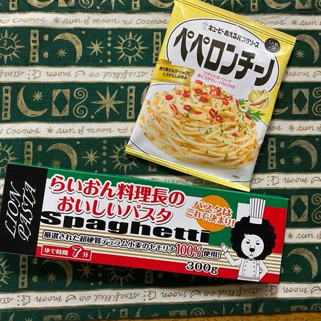 優待で美味しいペペロンチーノ