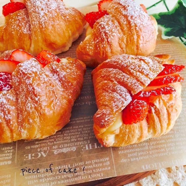市販のクロワッサンで簡単♡苺とたっぷりクリームのクロワッサン