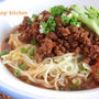 南洋風冷やし坦々麺