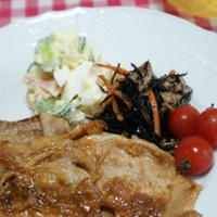 レモンブランデー香る豚肉のしょうが焼き