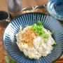 味付けは麺つゆと日本酒♪ねっとり～里芋とチーズの和サラダ＆今年1番恥ずかしい出来事