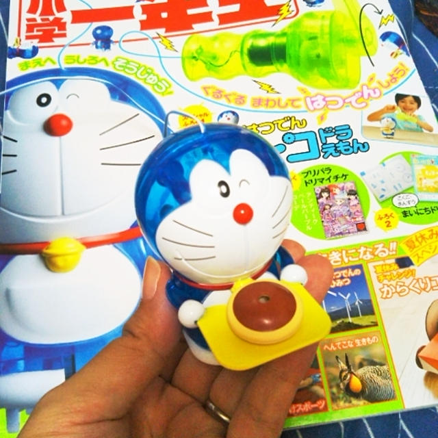 小学一年生☆トコトコドラえもんはよく転ぶ