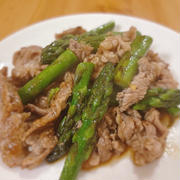 アスパラと牛肉のオイスターソース炒め