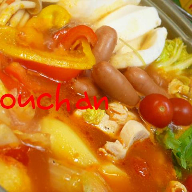 ☆手作りスープでトマト鍋(〃^・^〃)うまかぁ?☆