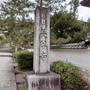 【奈良長谷寺】凛とおだやかな長谷寺、初拝観！