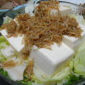 シラスの香りが最高！豆腐のサラダ！ by ヴラニツキーさん