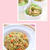 【おもてなし】休日のランチに♪『コンビーフカレーピラフ』＆『ごぼうチーズ』