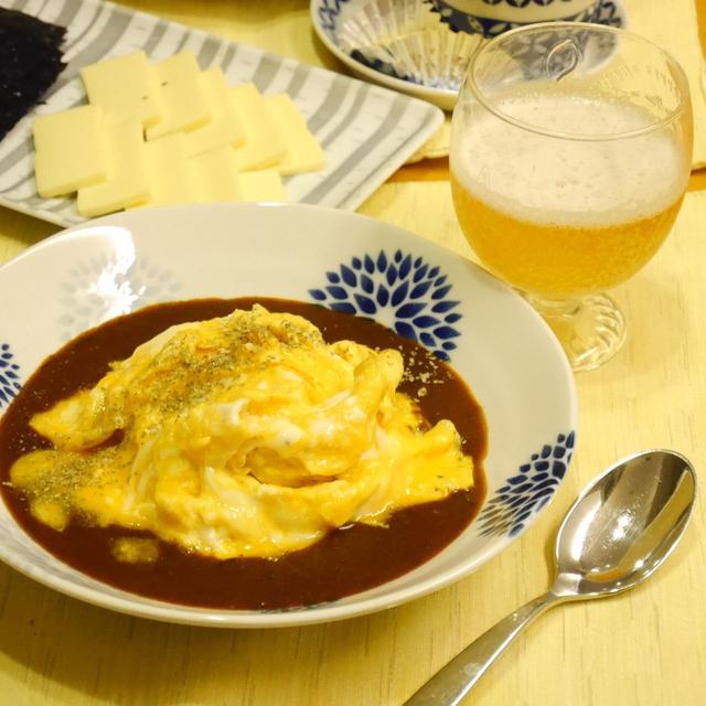 【うちごはん】ドレス・ド・オムカレーライス / 【お試しレポ】ハウス プロ クオリティ　ビーフカレー