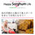 【エリカ・アンギャルさんのHappy Sorgam Life 】・先日、ミス・ユニバー...