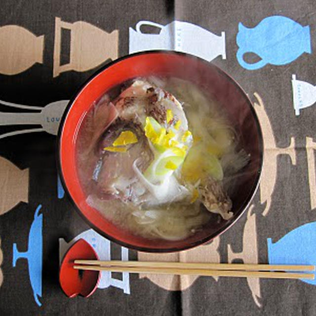 ゆず風味の鯛のあら汁