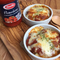カレーリメイク料理♪バリラ ポモドーロ で 簡単ポテトグラタン